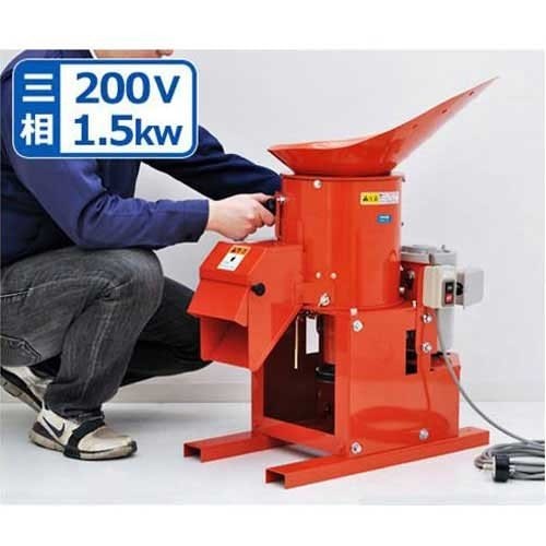 電動ミンチ機・味噌すり機,チョッパー・飼料用粉砕機の通販・販売なら