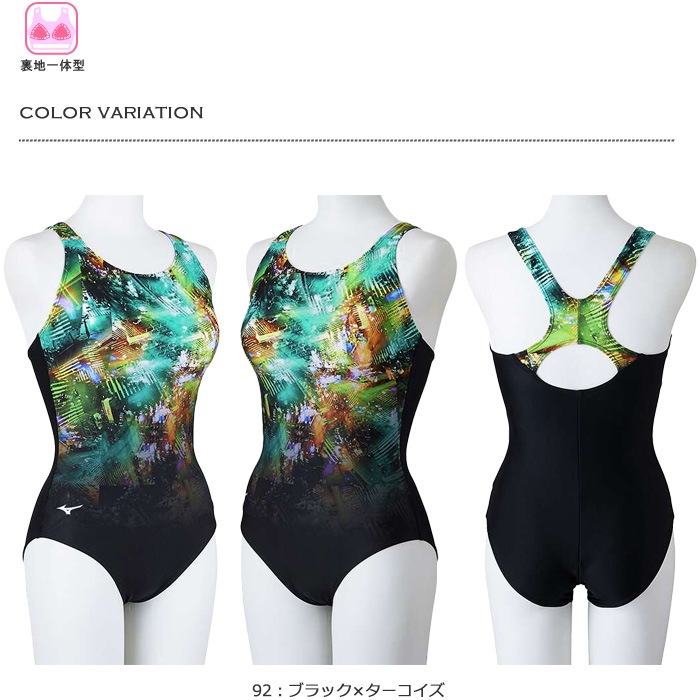 レディース レーシングフィットネス水着 ワンピース mizuno ミズノ