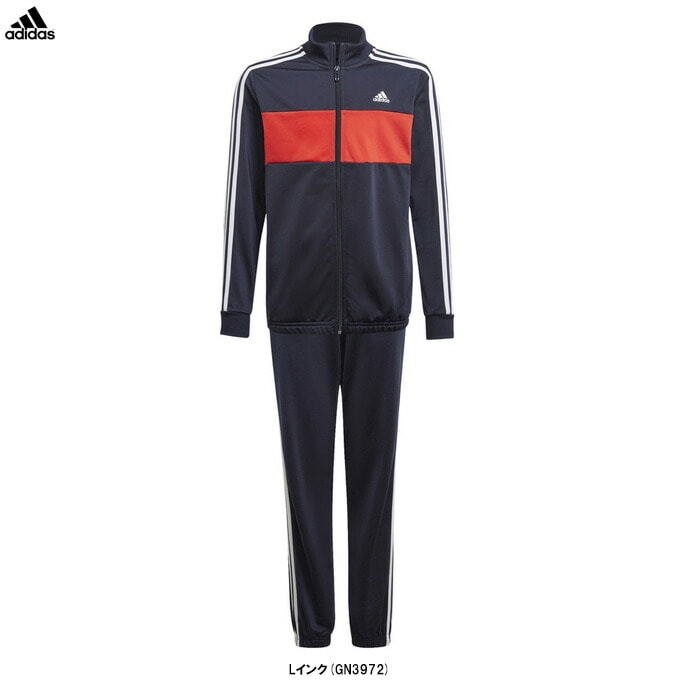adidas（アディダス）エッセンシャルズ トラックスーツ（29325