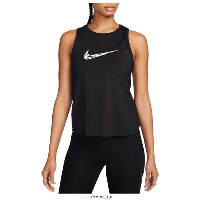NIKE（ナイキ）ウィメンズ スウッシュ HBR DF ファスト タンクトップ