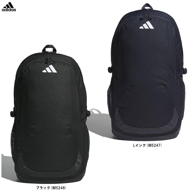 adidas（アディダス）イーピーエス チーム バックパック 35L（JMT69