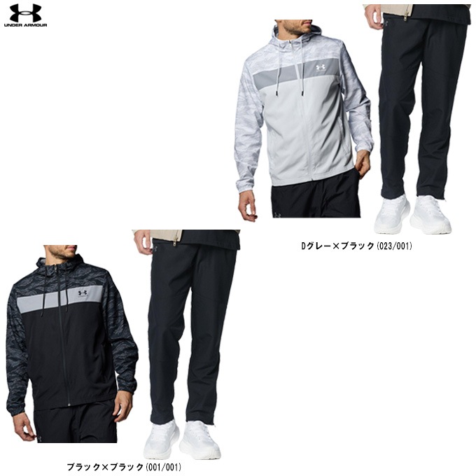 UNDER ARMOUR（アンダーアーマー）UAスポーツスタイル ウインド