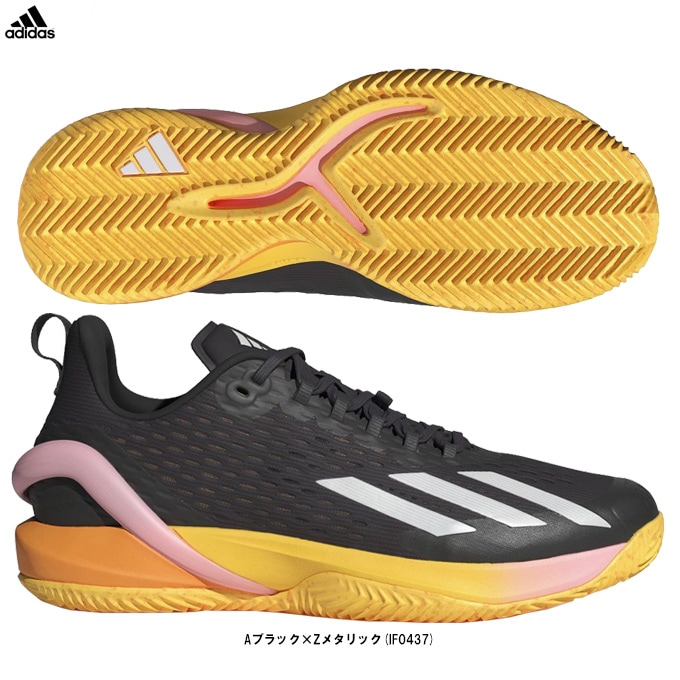 adidas（アディダス）アディゼロ サイバーソニック M MC adizero