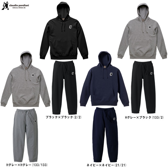 junky（ジャンキー）スウェットフーディー パンツ 上下セット（CP24B06