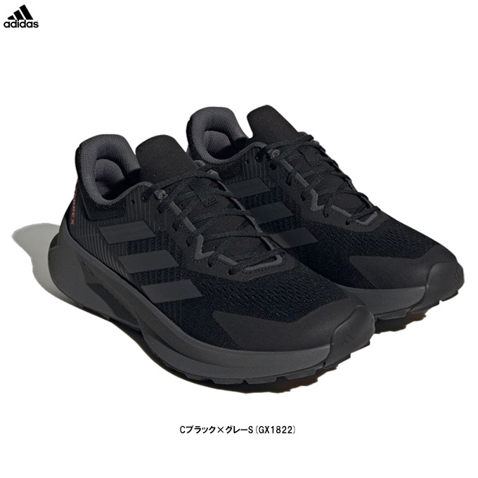 adidas（アディダス）テレックス ソウルストライド フロー トレイル