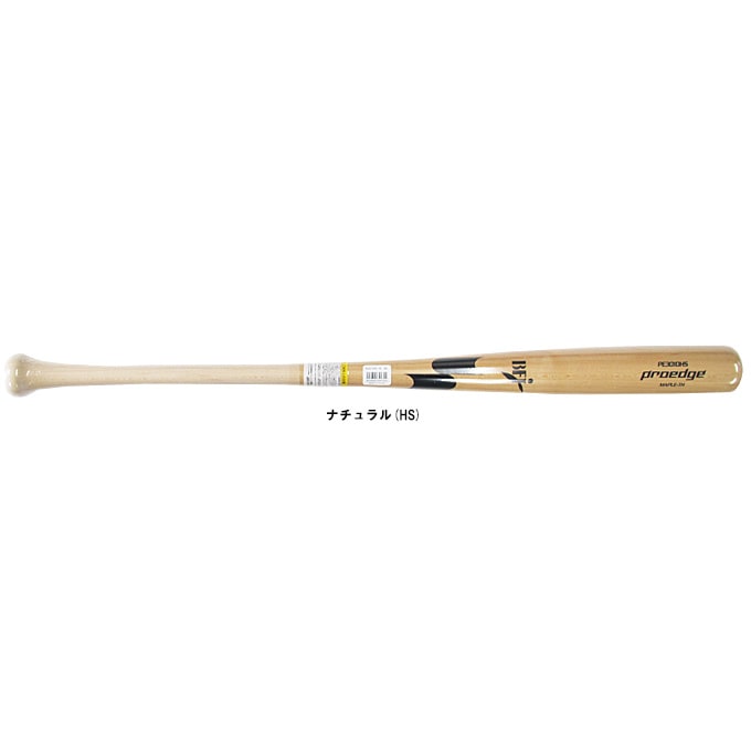 坂本型】SSK（エスエスケイ）硬式用木製バット プロエッジ メイプル