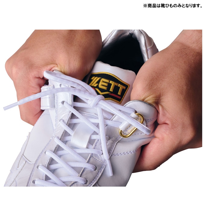 ZETT（ゼット）限定 プロステイタス マジックレース（BX395）PROSTATUS