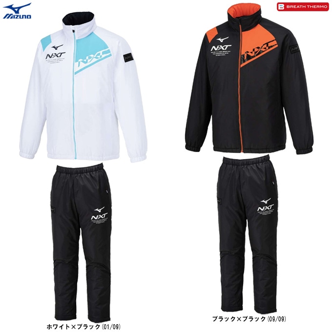 ホワイトジャケットとカラフルパンツセット、Mサイズ ホワイト