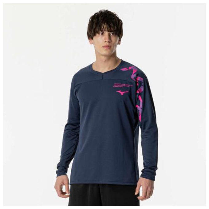 MIZUNO（ミズノ）N-XTプラクティスシャツ 長袖（V2MAB511