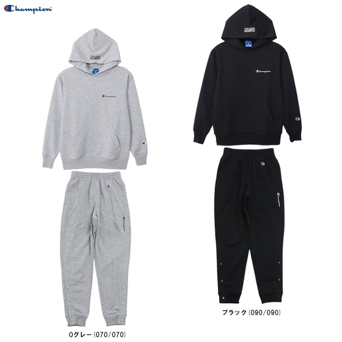 Champion（チャンピオン）フーデッドスウェットシャツ パンツ 上下