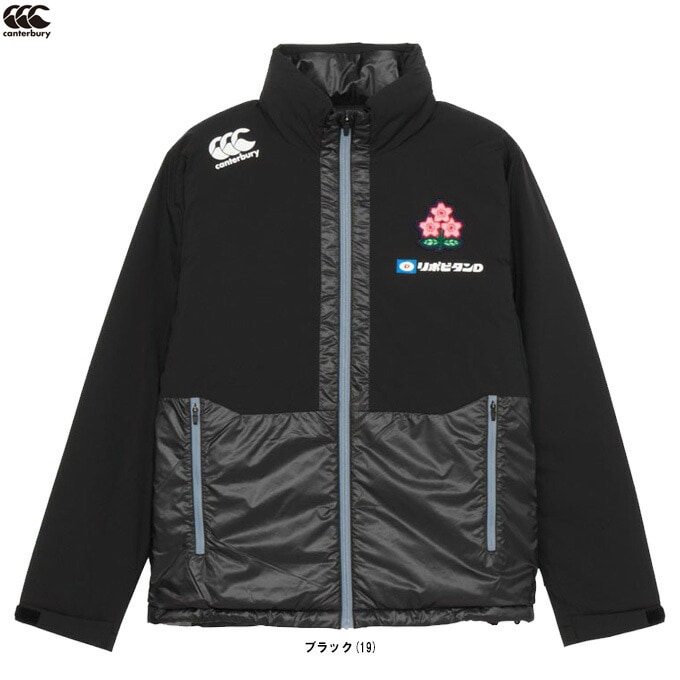 Canterbury（カンタベリー）ジャパン アールプラスクイーンズ