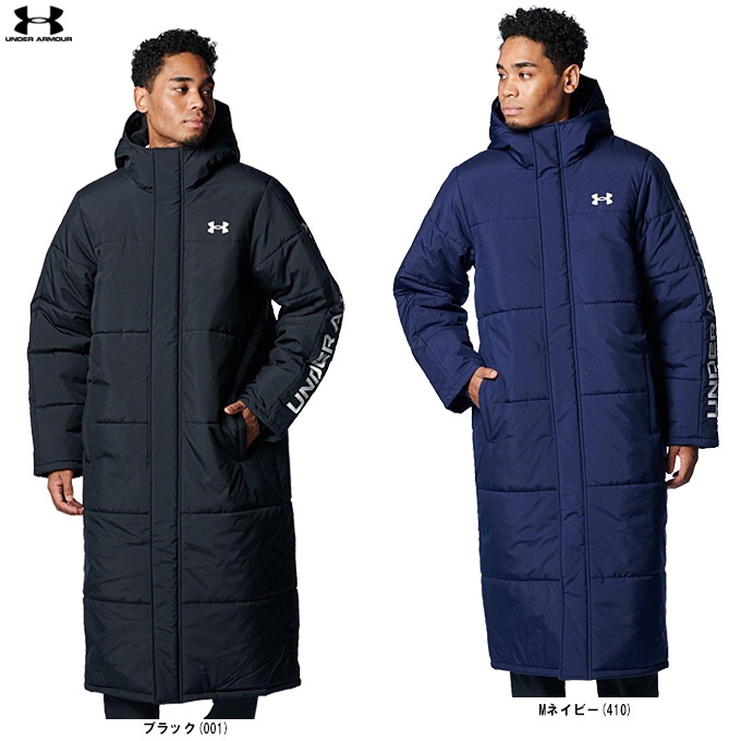 UNDER ARMOUR（アンダーアーマー）UAロゴ ロングコート（1388242
