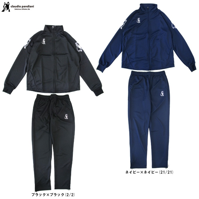 soccer junky（サッカージャンキー）Special ONE+3 トレーニング