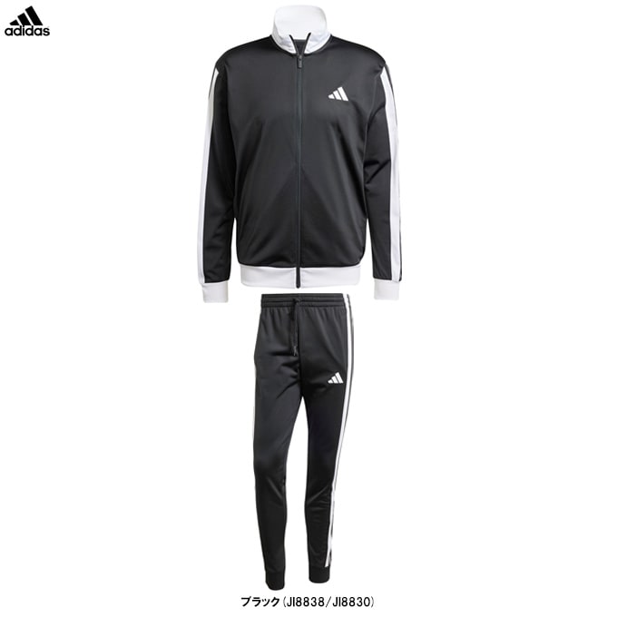 ブラックのみ】adidas（アディダス）スリーストライプス トリコット