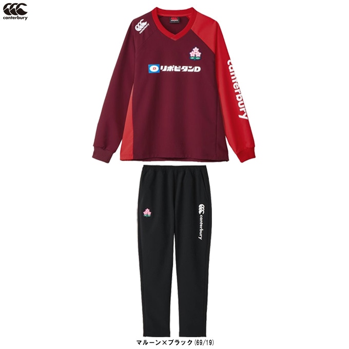 Canterbury（カンタベリー）ジャパン プラクティスプルオーバー パンツ