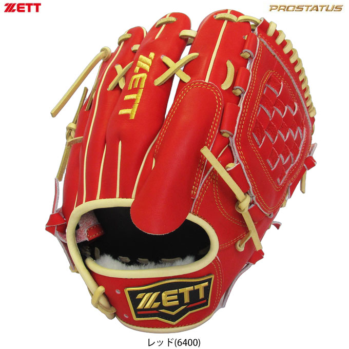 ZETT（ゼット）軟式用グラブ プロステイタス 521型（BRGPRO521）今井