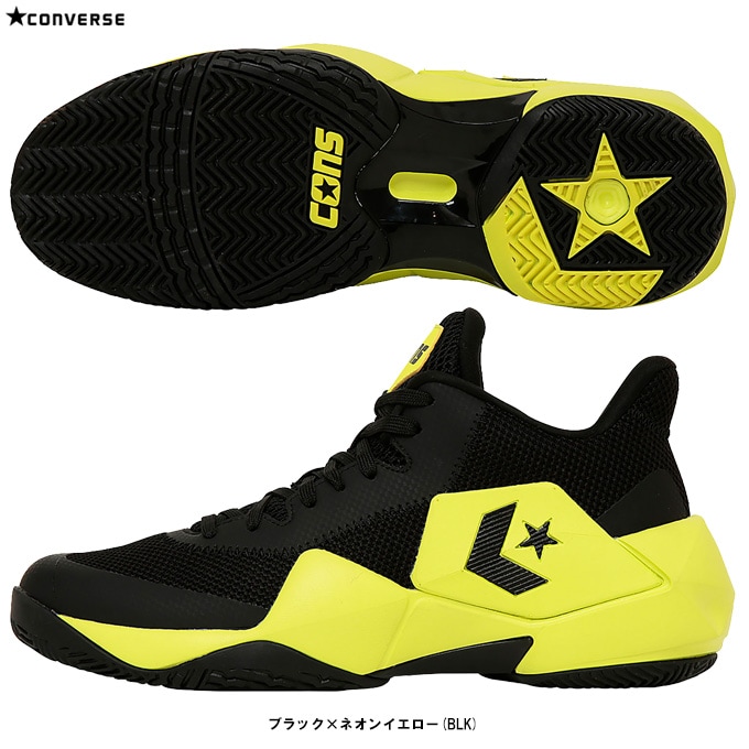 CONVERSE（コンバース）CONS VICBOUND NC コンズ ヴィックバウンド