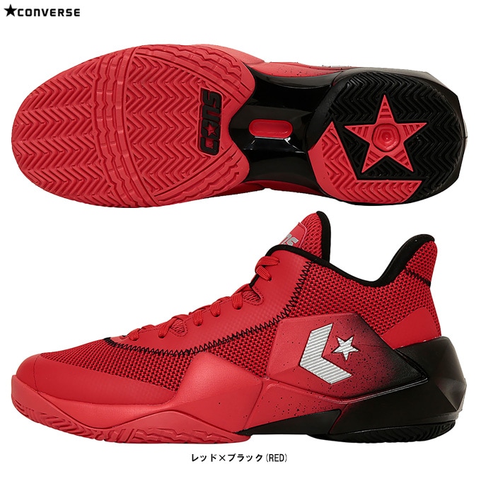 CONVERSE（コンバース）CONS VICBOUND SP コンズ ヴィックバウンド