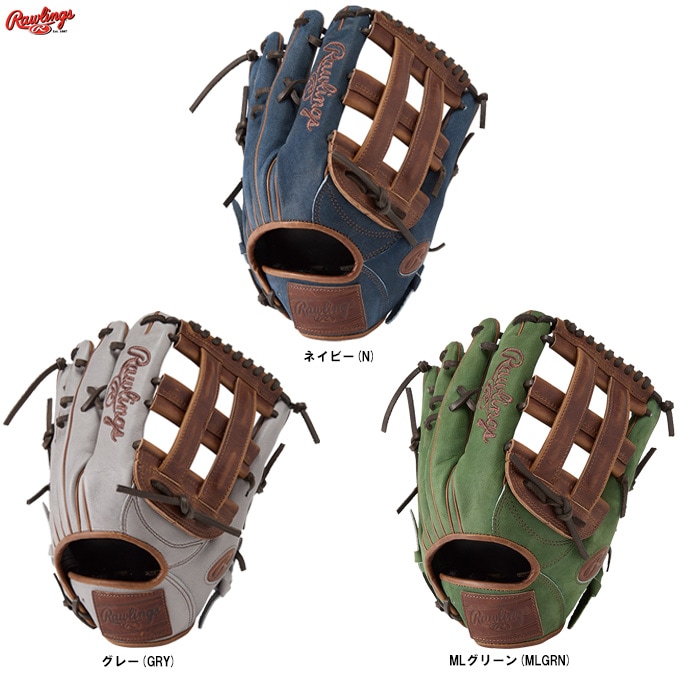 Rawlings（ローリングス）軟式用グラブ HOH PRO EXCEL Jeans ジーンズ