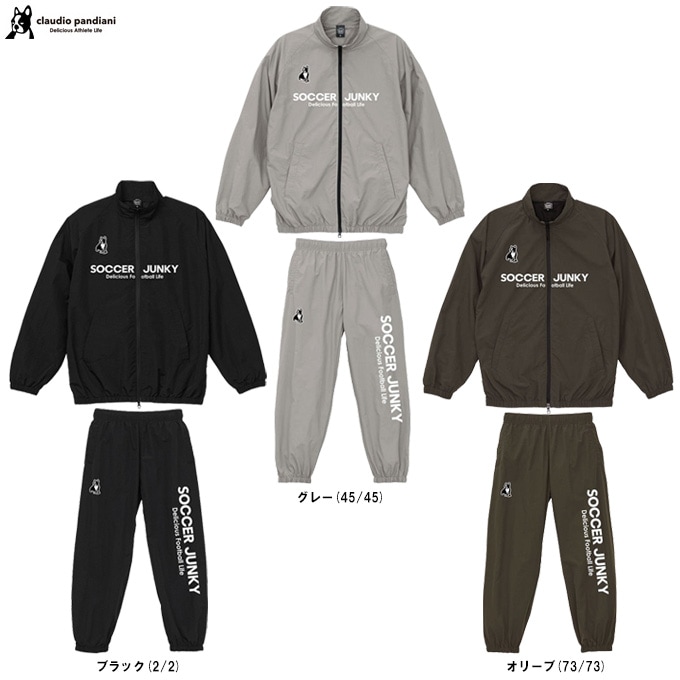 soccer junky（サッカージャンキー）レトロワッシャー ナイロン