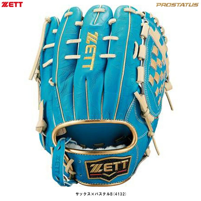 右投げのみ】ZETT（ゼット）限定 軟式用グラブ プロステイタス 源田