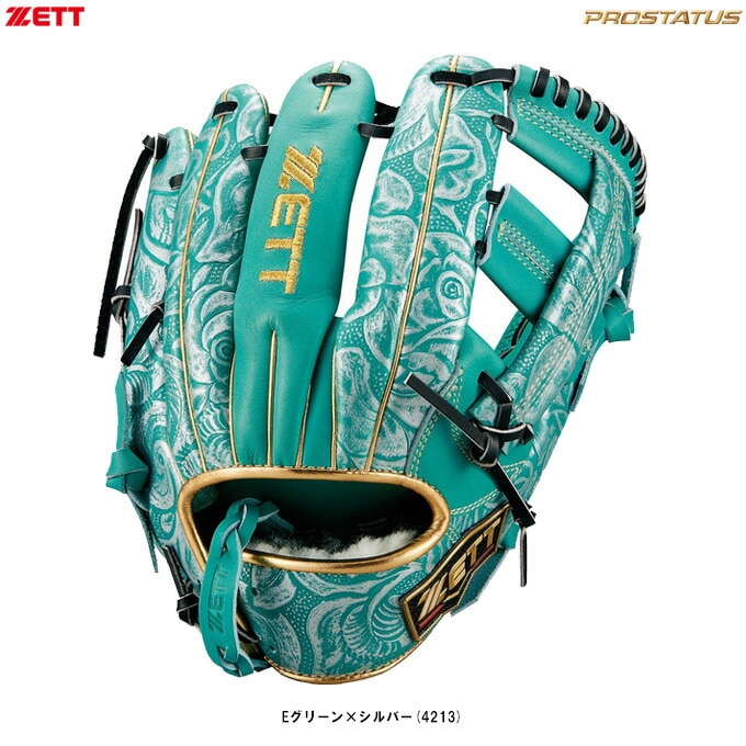 ZETT 野球 軟式 内野手用 グローブ あっきー様専用 【公式通販】