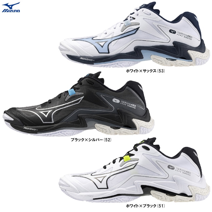 MIZUNO（ミズノ）ウエーブライトニング Z8 WAVE LIGHTNING Z8