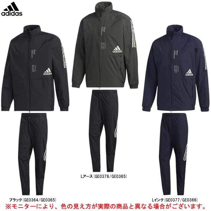 S・Mのみ】adidas（アディダス）M MHS ウインドジャケット パンツ 上下