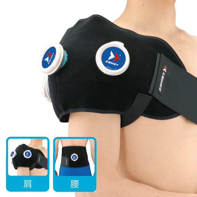 廃盤 ローリングス アイシングサポーター肩用 3点セット ザムスト