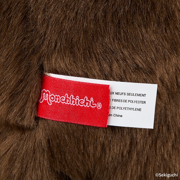 モンチッチ プレミアムスタンダード Lサイズ ブラウン 男の子