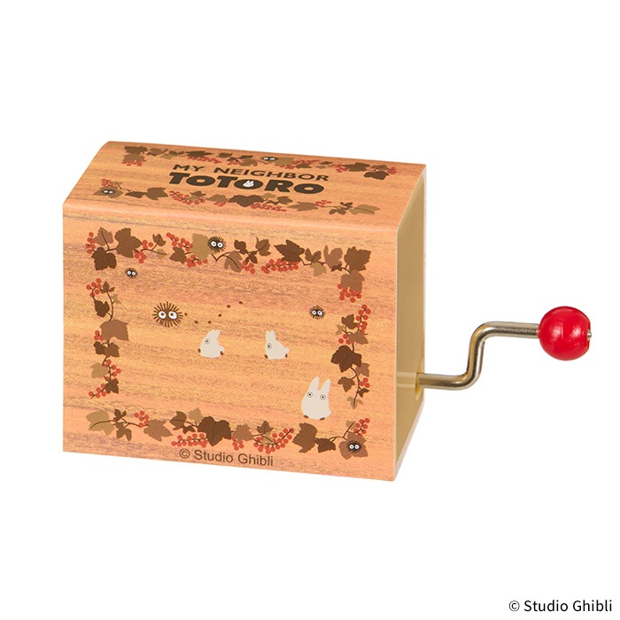 手巻きオルゴール トトロ 木目|【ぬいぐるみのセキグチ】メーカー公式通販