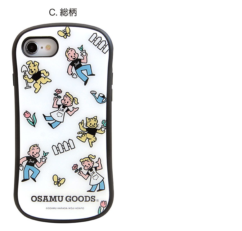 10_000000001619.jpg?1678209903