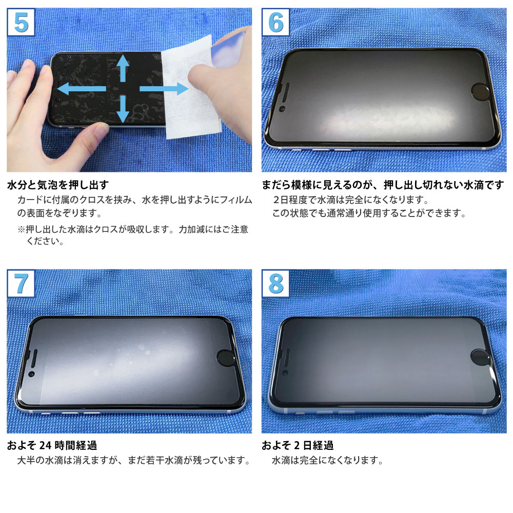 motorola moto g52j 5G / moto g52j 5G II / moto g52j 5G SPECIAL