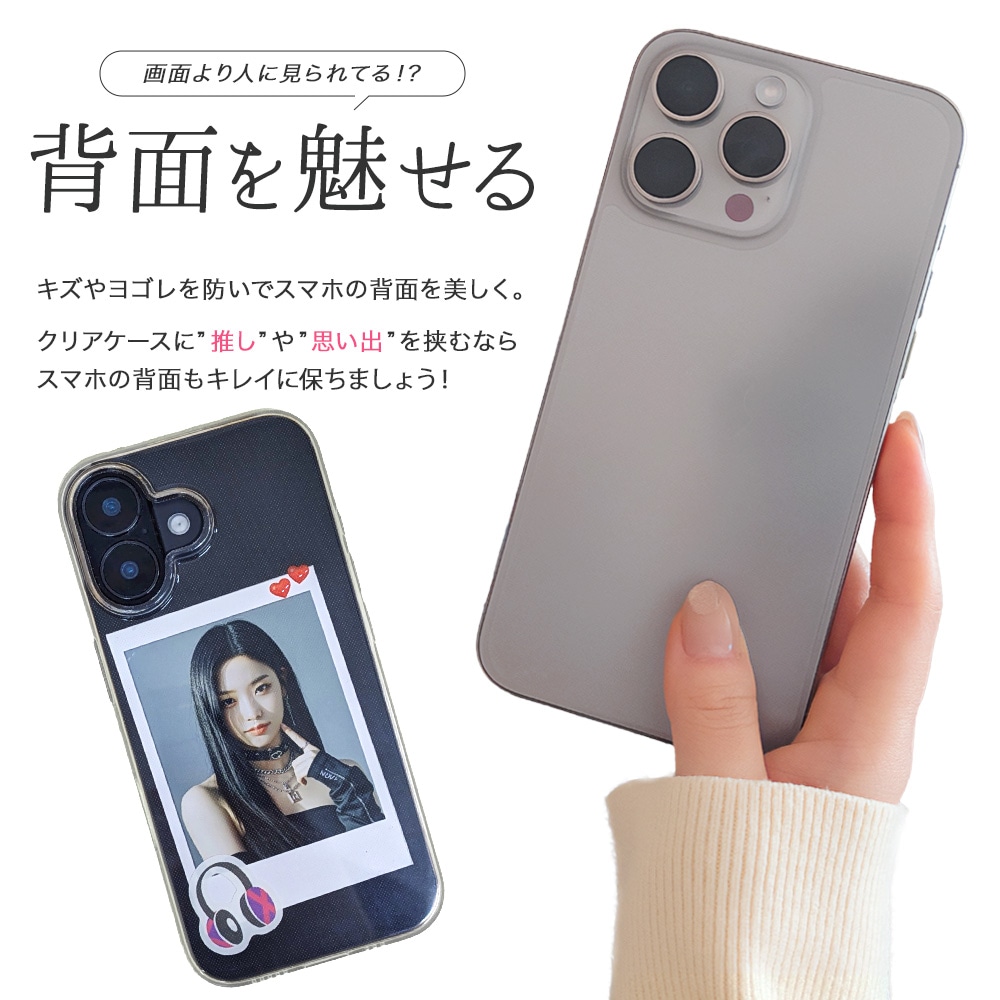 iPhone 16 Pro 用】背面カバーフィルム マット | Mobile Film