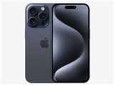 APPLE iPhone 15 Pro 256GB SIMフリー [ブルーチタニウム