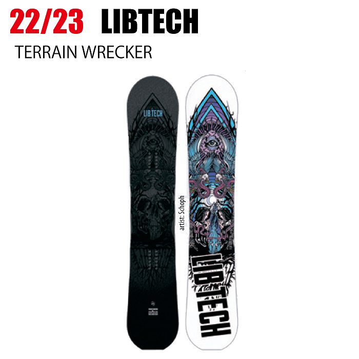 2023 LIBTECH リブテック TERRAIN WRECKER テレインロッカー 22-23