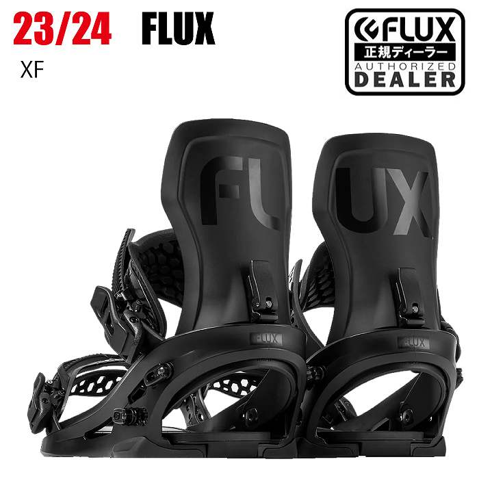 2024 FLUX フラックス XF エックスエフ BLACK 23-24 スノーボード