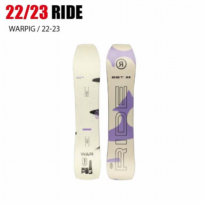 2023 RIDE ライド WARPIG ワーピグ 22-23 ボード板 スノーボード