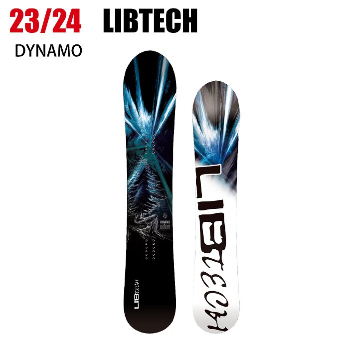 2024 LIBTECH リブテック DYNAMO ダイナモ 23-24 ボード板