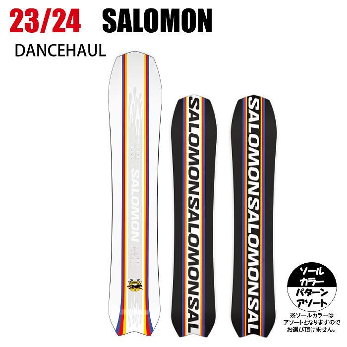 2024 SALOMON サロモン DANCEHAUL ダンスホール 23-24 ボード板