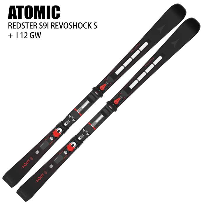 アトミック スキー板 2026 ATOMIC REDSTER S9I REVOSHOCK S + I 12 GW