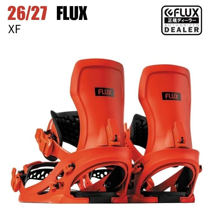 FLUX RK M/Lスノボビンディング オレンジ グラトリ FLUX BINDINGS