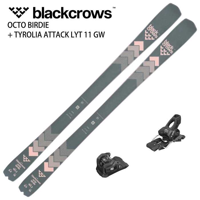スキー2点セット]ブラッククロウズ スキー板 2025 BLACKCROWS OCTO