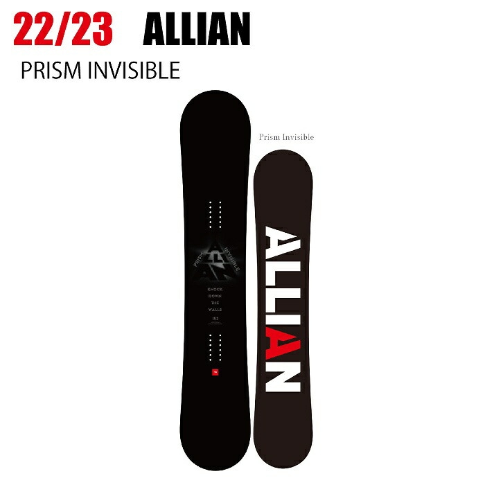 2023 ALLIAN アライアン PRISM INVISIBLE プリズム インビジブル 22-23