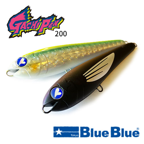 NABLA/夢新WFP-DEATH FLUTTER(デスフラッター)165/56 鈴木斉