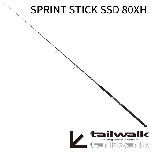 tailwalk/SPRINT STICK(スプリントスティック)SSD 80XH オフショア