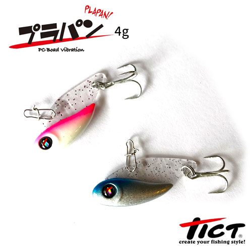 Jackson/Meteora(メテオーラ)63 沖縄限定カラー ミノー｜宮古島の釣具