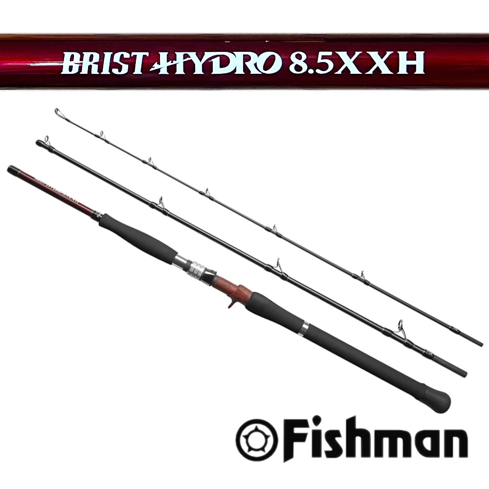 Fishman/BRIST HYDRO(ブリスト ハイドロ)8.5XXH ベイトロッド｜宮古島