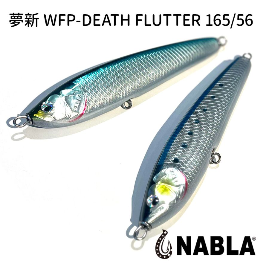 ブーブーファクトリー タフタム300 HF(ハイフローティング) Boo Boo