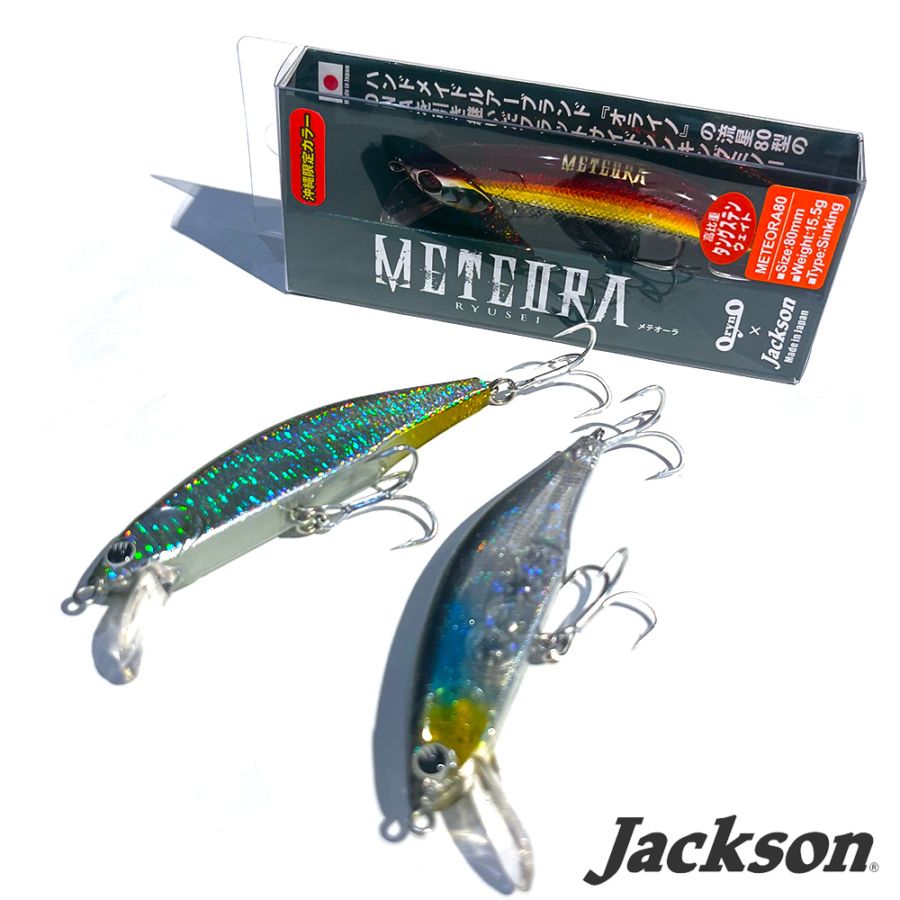 Jackson/Meteora(メテオーラ)80 沖縄限定カラー ミノー｜宮古島の釣具